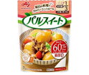 JANコード:4901001139477 原材料 粉末還元麦芽糖水飴、エリスリトール、食物繊維（還元難消化性デキストリン）／アラニン、甘味料（アスパルテーム・L-フェニルアラニン化合物、アセスルファムK）、香料、ポリグルタミン酸 栄養成分 (小さじ1杯(2.3g)あたり)エネルギー3.29kcal、たんぱく質0.049g、脂質0g、炭水化物2.24g、食塩相当量0g 内容 カテゴリ:嗜好品、砂糖、袋サイズ:165以下(g,ml) 賞味期間 (メーカー製造日より)24ヶ月 名称 低カロリー甘味料 保存方法 高温多湿を避けて保存してください。 備考 販売者:味の素株式会社東京都中央区京橋1-15-1 ※当店で取り扱いの商品は様々な用途でご利用いただけます。 御歳暮 御中元 お正月 御年賀 母の日 父の日 残暑御見舞 暑中御見舞 寒中御見舞 陣中御見舞 敬老の日 快気祝い 志 進物 内祝 %D御祝 結婚式 引き出物 出産御祝 新築御祝 開店御祝 贈答品 贈物 粗品 新年会 忘年会 二次会 展示会 文化祭 夏祭り 祭り 婦人会 %Dこども会 イベント 記念品 景品 御礼 御見舞 御供え クリスマス バレンタインデー ホワイトデー お花見 ひな祭り こどもの日 %Dギフト プレゼント 新生活 運動会 スポーツ マラソン 受験 パーティー バースデー