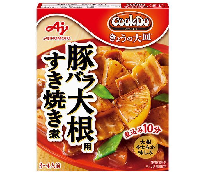 味の素 CookDo(クックドゥ) きょうの大皿 豚バラ大根用 すき焼き煮 100g×10個入｜ 送料無料 一般食品 調味料 即席