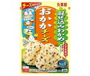 丸美屋 混ぜ込みわかめ おかかチーズ 29g×10袋入｜ 送料無料 調味料 ふりかけ 混ぜご飯 おかか チーズ おにぎり