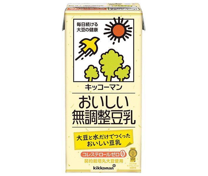 キッコーマン おいしい無調整豆乳 1000ml紙パック×12(6×2)本入｜ 送料無料 豆乳 キッコーマン 無調整 1l 紙パック