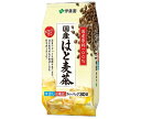 伊藤園 国産はと麦茶 ティーバッグ (4g×30袋)×10袋入| 送料無料 インスタント はと麦茶 はとむぎ