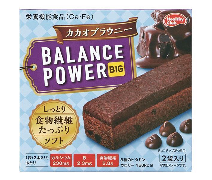 JANコード:4902621005166 原材料 チョコクリーム(チョコレートスプレッドB、油脂加工食品(乳糖、植物油脂、砂糖、その他)、アーモンドペースト)、小麦粉、ショートニング、マーガリン、砂糖、還元水飴、小麦全粒粉、ココアパウダー、準チョコレート、卵、食塩/結晶セルロース、加工澱粉、ソルビトール、卵殻Ca、グリセリン、カゼインNa、乳化剤(大豆由来)、香料、ピロリン酸鉄、ナイアシン、パントテン酸Ca、ビタミンE、ビタミンB1、ビタミンB2、ビタミンB6、ビタミンA、着色料(カロチン)、ビタミンB12 栄養成分 (2本(32.8g)あたり)エネルギー160kcal、たんぱく質1.8g、脂質9.7g、炭水化物17.8g、糖質15.0g、食物繊維2.8g、食塩相当量0.12g、カルシウム230、鉄2.3、ビタミンA 260mg、ビタミンB 10.4、ビタミンB 20.47、ビタミンB 60.44、ビタミンB 120.8mg、ビタミンE 2.1、ナイアシン4.4、パントテン酸1.6 内容 カテゴリ:一般食品、栄養、ブラウニー 賞味期間 （メーカー製造日より）12ヶ月 名称 焼菓子(栄養機能食品) 保存方法 直接日光、高温多湿を避けて保存してください。 備考 製造者:ハマダコンフェクト株式会社 兵庫県加古川市尾上町池田850-68 ※当店で取り扱いの商品は様々な用途でご利用いただけます。 御歳暮 御中元 お正月 御年賀 母の日 父の日 残暑御見舞 暑中御見舞 寒中御見舞 陣中御見舞 敬老の日 快気祝い 志 進物 内祝 %D御祝 結婚式 引き出物 出産御祝 新築御祝 開店御祝 贈答品 贈物 粗品 新年会 忘年会 二次会 展示会 文化祭 夏祭り 祭り 婦人会 %Dこども会 イベント 記念品 景品 御礼 御見舞 御供え クリスマス バレンタインデー ホワイトデー お花見 ひな祭り こどもの日 %Dギフト プレゼント 新生活 運動会 スポーツ マラソン 受験 パーティー バースデー