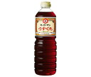 キッコーマン うすくちしょうゆ 1Lペットボトル×6本入| 送料無料 調味料 醤油 薄口