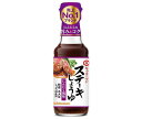 キッコーマン ステーキしょうゆ にんにく風味 165g瓶×12本入| 送料無料 醤油 キッコーマン ステーキ しょうゆ 調味料