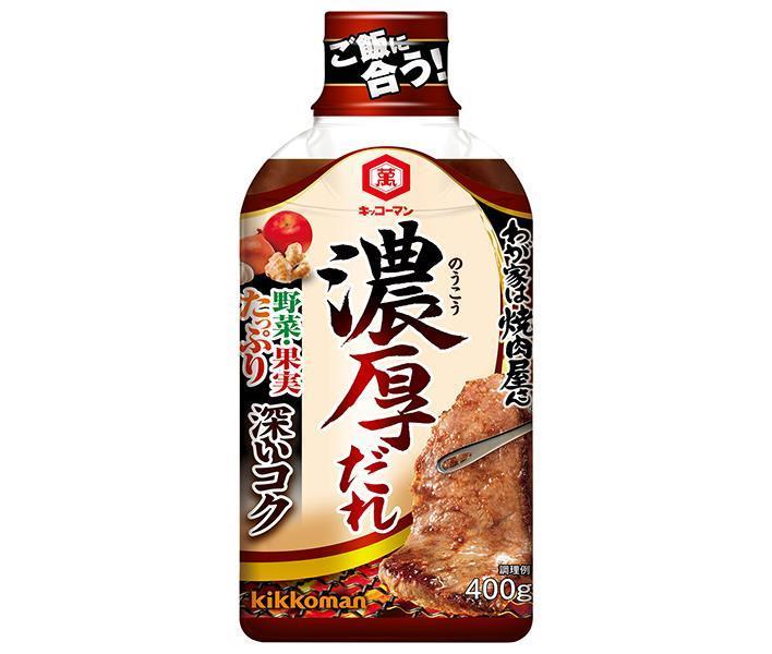 キッコーマン わが家は焼肉屋さん 濃厚だれ 400g×12本入｜ 送料無料 焼肉のたれ 焼肉のタレ 焼き肉のたれ 調味料