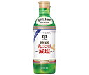 キッコーマン いつでも新鮮 特選 丸大豆減塩しょうゆ 450mlペットボトル×12本入| 送料無料 醤油 しょうゆ 濃口醤油 濃口しょうゆ
