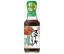 キッコーマン ステーキしょうゆ あらびきおろし 165g瓶×12本入| 送料無料 醤油 ステーキ しょうゆ 調味料