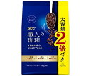 JANコード:4901201150838 原材料 コーヒー豆(生豆生産国名：ブラジル、ベトナム) 栄養成分 内容 テゴリ：嗜好品、コーヒー類、レギュラーコーヒー、袋サイズ：235〜365(g,ml) 賞味期間 (メーカー製造日より)12ヶ月 名称 レギュラーコーヒー(粉) 保存方法 直射日光、高温多湿をさけてください。 備考 製造者:ユーシーシー上島珈琲株式会社神戸市中央区多聞通5-1-6 ※当店で取り扱いの商品は様々な用途でご利用いただけます。 御歳暮 御中元 お正月 御年賀 母の日 父の日 残暑御見舞 暑中御見舞 寒中御見舞 陣中御見舞 敬老の日 快気祝い 志 進物 内祝 %D御祝 結婚式 引き出物 出産御祝 新築御祝 開店御祝 贈答品 贈物 粗品 新年会 忘年会 二次会 展示会 文化祭 夏祭り 祭り 婦人会 %Dこども会 イベント 記念品 景品 御礼 御見舞 御供え クリスマス バレンタインデー ホワイトデー お花見 ひな祭り こどもの日 %Dギフト プレゼント 新生活 運動会 スポーツ マラソン 受験 パーティー バースデー