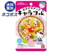 ネコポス バンダイ キャラフル ハローキティ 2g×12袋入| 全国送料無料 一般食品 調味料 ふりかけ
