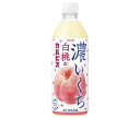 アサヒ飲料 濃いくち 白桃&カルピス 500mlペットボトル×24本入×(2ケース)｜ 送料無料 カルピス 乳酸菌 果実飲料 ピーチ もも モモ 桃