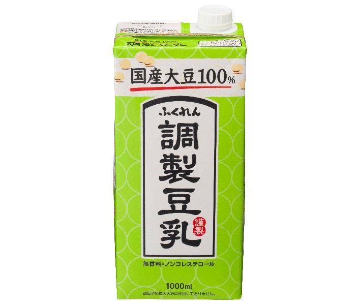 ふくれん 国産大豆100% 調製豆乳 1000ml紙パック×12(6×2)本入｜ 送料無料 豆乳飲料 無香料 ノンコレステロール