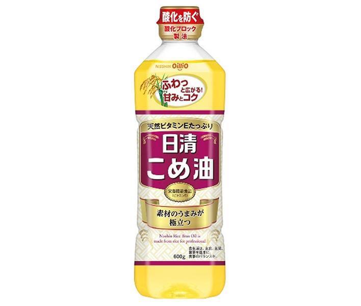 日清オイリオ 日清こめ油 600gペットボトル×10本入×(2ケース)｜ 送料無料 こめ油 調味料 食用油 栄養機能食品