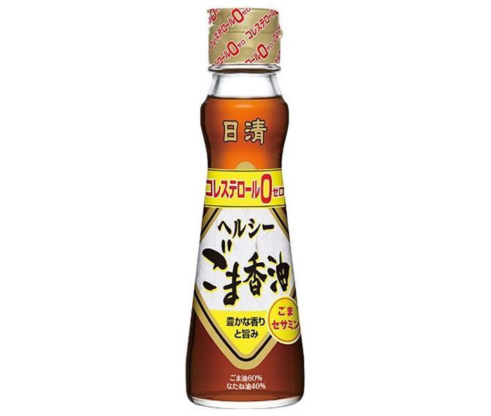 日清オイリオ 日清ヘルシーごま香油 130g瓶×15本入｜ 送料無料 ごま油 調味料 食用油 コレステロール0