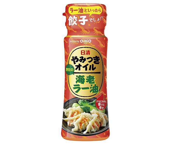 日清オイリオ 日清 やみつきオイル 海老ラー油 90g×15本入×(2ケース)｜ 送料無料 一般食品 食用油 オイル