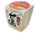 ヤマク食品 蔵の甘酒 180g×12個入｜ 送料無料 あまざけ 甘酒 ストレートタイプ カップ入り