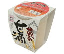 ヤマク食品 蔵の甘酒 180g×12個入×(2ケース)| 送料無料 あまざけ 甘酒 ストレートタイプ カップ入り