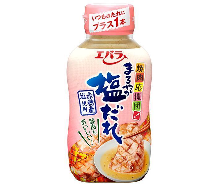 エバラ食品 まろやか塩だれ 215g×12本入｜ 送料無料 調味料 ソース たれ