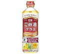 日清オイリオ 日清こめ油プラス【特定保健用食品 特保】 600gペットボトル×10本入×(2ケース)| 送料無料 トクホ こめ油 コレステロールが気になる方に