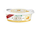 【送料無料・メーカー/問屋直送品・代引不可】【チルド(冷蔵)商品】よつ葉乳業 よつ葉 パンにおいしい よつ葉バターとひまわりオイル 100g×10個入| バター...
