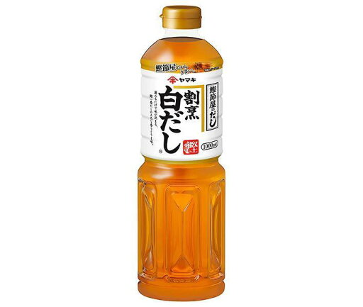 ヤマキ 割烹白だし 1000mlペットボトル×6本入×(2ケース)| 送料無料 一般食品 調味料 出汁 PET ヤマキ 割烹白だし 1000mlペットボトル×6本入×(2ケース)| 送料無料 一般食品 調味料 出汁 PET
