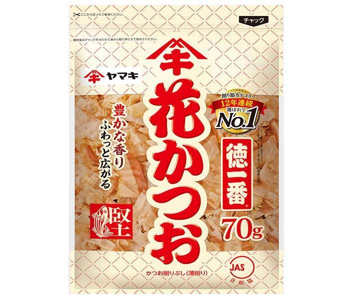 ヤマキ 徳一番花かつお 70g×12袋入×(2ケース)｜ 送料無料 一般食品 乾物 かつおぶし 鰹節