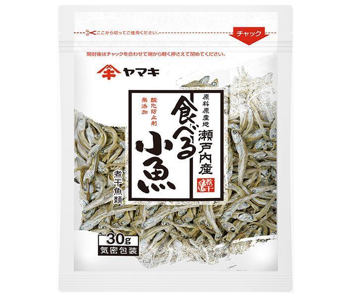 ヤマキ 瀬戸内産無添加 食べる小魚 30g×20袋入｜ 送料無料 お菓子 おやつ おつまみ いわし煮干 袋