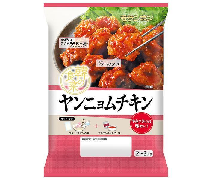 モランボン 韓の食菜 ヤンニョムチキン 100g×10袋入| 送料無料 そうざい 惣菜 調味料 チキン料理