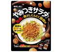 モランボン やみつきサラダセット 背徳の焦がしにんにく豚骨味 60g×10袋入| 送料無料 調味料 にんにく 豚骨 サラダ