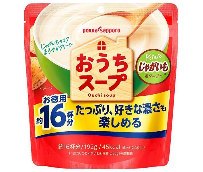 ポッカサッポロ おうちスープ じゃがいも 192g×12袋入×(2ケース)｜ 送料無料 インスタント ホット じゃがいも スープ