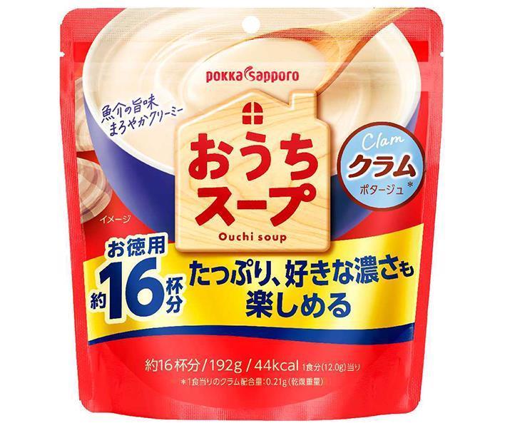 JANコード:4902471101780 原材料 ホエイパウダー(国内製造)、乳糖(アメリカ製造)、じゃがいもパウダー、クリーミングパウダー、砂糖、食塩、オニオンパウダー、チキンブイヨン、あさりエキス、調味かきパウダー、魚醤加工品、香辛料、粉末発酵調味料/増粘剤(加工でん粉、グァーガム)、調味料(アミノ酸等)、香料、(一部に小麦・乳成分・大豆・鶏肉・豚肉を含む) 栄養成分 (1食分(12.0g)当り)エネルギー44kcal、たんぱく質0.8g、脂質0.7g、炭水化物8.6g、食塩相当量1.4g、リン31mg、カリウム77mg 内容 カテゴリ:一般食品、インスタント食品、スープサイズ:165以下(g,ml) 賞味期間 (メーカー製造日より)19ヶ月 名称 乾燥スープ（ポタージュ） 保存方法 高温・直射日光をさけてください 備考 販売者:ポッカサッポロフード＆ビバレッジ株式会社名古屋市中区栄3-27-1 ※当店で取り扱いの商品は様々な用途でご利用いただけます。 御歳暮 御中元 お正月 御年賀 母の日 父の日 残暑御見舞 暑中御見舞 寒中御見舞 陣中御見舞 敬老の日 快気祝い 志 進物 内祝 %D御祝 結婚式 引き出物 出産御祝 新築御祝 開店御祝 贈答品 贈物 粗品 新年会 忘年会 二次会 展示会 文化祭 夏祭り 祭り 婦人会 %Dこども会 イベント 記念品 景品 御礼 御見舞 御供え クリスマス バレンタインデー ホワイトデー お花見 ひな祭り こどもの日 %Dギフト プレゼント 新生活 運動会 スポーツ マラソン 受験 パーティー バースデー