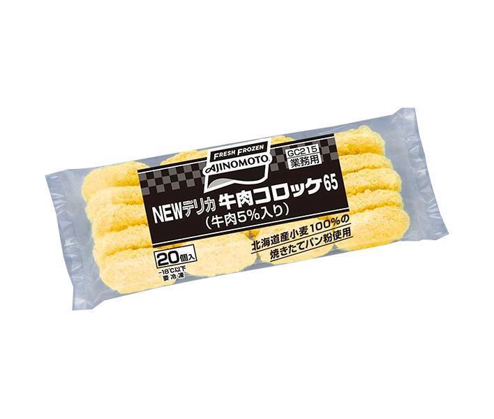 お徳用 冷凍食品 業務用 お弁当 おかず おつまみ 惣菜 おうちごはん ステイホーム 家飲み パーティー 時短 まとめ買い 揚げ物 コロッケ ポテト 衣がサクサクのコロッケ かぼちゃ 1.4kg(20個) ニチレイフーズ