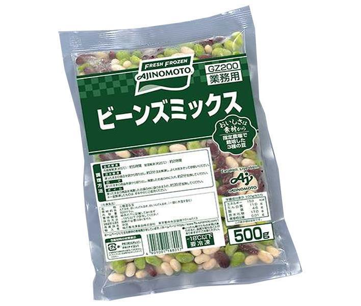 【冷凍商品】味の素 ビーンズミックス 500g×10袋入｜ 送料無料 冷凍食品 ビーンズ 豆