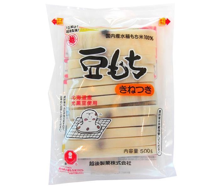越後製菓 豆もち 北海道産黒豆 500g×10袋入×(2ケース)｜ 送料無料 豆もち もち おもち 餅 黒豆