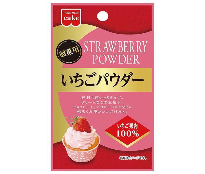 共立食品 いちごパウダー 5g×5袋入｜ 送料無料 嗜好品 粉末 製菓材料 菓子材料