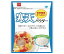 共立食品 寒天パウダー 50g×5袋入×(2ケース)｜ 送料無料 お菓子 菓子材料 寒天 粉末