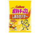 【送料無料・メーカー/問屋直送品・代引不可】カルビー ポテトチップス しあわせバタ〜 60g×12袋入| お菓子 スナック菓子 ポテチ バター