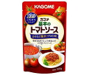 カゴメ 基本のトマトソース 150g×30個入| 送料無料 パスタソース ソース トマト トマトソース