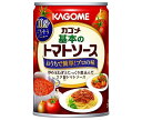 カゴメ 基本のトマトソース 295g缶×12個入×(2ケース)| 送料無料 パスタソース ソース トマト缶 トマトソース