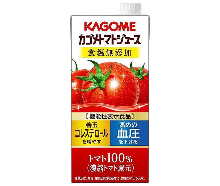 カゴメ トマトジュース 食塩無添加 (濃縮トマト還元) 【機能性表示食品】 1L紙パック×12(6×2)本入| 送料無料 野菜 トマト とまと 無添加 濃縮還元...