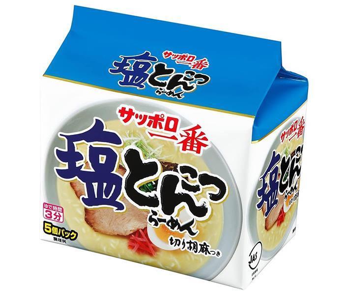 サンヨー食品 サッポロ一番 塩とんこつらーめん 5食パック×6個入｜ 送料無料 塩とんこつ インスタント麺 袋麺 即席