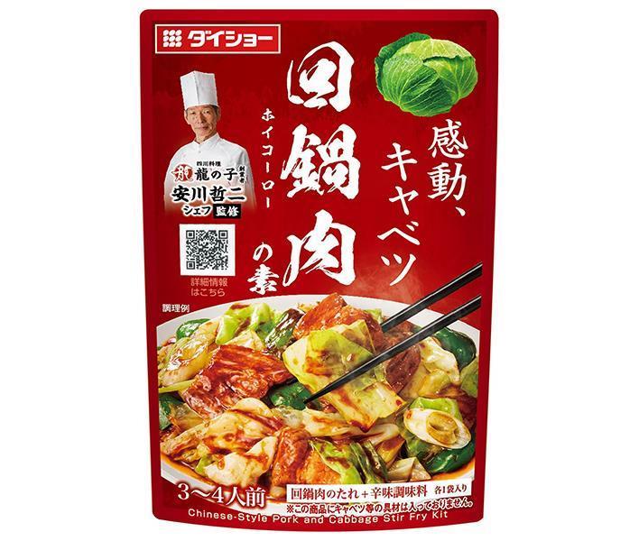 JANコード:4904621071684 原材料 【回鍋肉のたれ】甜麺醤(中国製造)、しょうゆ、果糖ぶどう糖液糖、本みりん、豆鼓醤、砂糖、食塩、にんにく加工品、チューニャン(米糖化調味料)、醸造酢、紹興酒、生姜、豆板醤、酵母エキス/着色料(カラメル、パプリカ色素)、増粘剤(加工デンプン、キサンタン)、酒精、調味料(アミノ酸等)、香料、(一部に小麦・ごま・大豆を含む)【辛味調味料】水あめ(国内製造)、豆板醤、食塩、紹興酒、ローストガーリックパウダー、醸造酢、香味油/酒精、調味料(アミノ酸等)、増粘剤(加工デンプン、キサンタン)、着色料(カラメル、パプリカ色素)、酸化防止剤(ビタミンC)、香辛料抽出物、(一部に小麦・ごま・豚肉を含む) 栄養成分 【回鍋肉のたれ】(1人前(23g)当たり)エネルギー38kcal、たんぱく質0.8g、脂質0.6g、炭水化物7.5g、糖質7.3g、食物繊維0.2g、食塩相当量1.8g、カルシウム4mg【辛味調味料】(1袋(7g)当たり)エネルギー11kcal、たんぱく質0.1g、脂質0.1g、炭水化物2.5g、糖質2.4g、食物繊維0.1g、食塩相当量0.5g、カルシウム1mg 内容 カテゴリ:一般食品、調味料、たれサイズ:165以下(g,ml) 賞味期間 (メーカー製造日より)9ヶ月 名称 中華合わせ調味料 保存方法 開封前は直射日光を避けて常温で保存してください。 備考 製造者:株式会社ダイショー東京都墨田区亀沢1丁目17-3 ※当店で取り扱いの商品は様々な用途でご利用いただけます。 御歳暮 御中元 お正月 御年賀 母の日 父の日 残暑御見舞 暑中御見舞 寒中御見舞 陣中御見舞 敬老の日 快気祝い 志 進物 内祝 %D御祝 結婚式 引き出物 出産御祝 新築御祝 開店御祝 贈答品 贈物 粗品 新年会 忘年会 二次会 展示会 文化祭 夏祭り 祭り 婦人会 %Dこども会 イベント 記念品 景品 御礼 御見舞 御供え クリスマス バレンタインデー ホワイトデー お花見 ひな祭り こどもの日 %Dギフト プレゼント 新生活 運動会 スポーツ マラソン 受験 パーティー バースデー