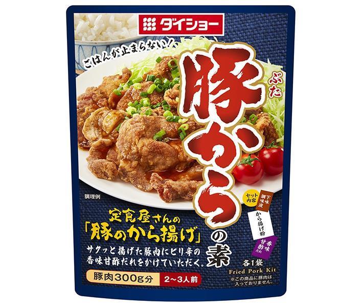 ダイショー 豚からの素 93g×40袋入｜ 送料無料 調味料 ソース 料理の素 おかず