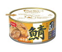 ニッスイ SuiSuiオープン うまい!鯖匠 さばみそ煮 180g缶×24個入×(2ケース)| 送料無料 一般食品 かんづめ 缶詰 サバ 鯖