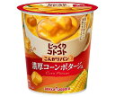 ポッカサッポロ じっくりコトコト こんがりパン 濃厚コーンポタージュ 26.1g×6個入| 送料無料 コンポタ コーンスープ ポタージュ スープ ホット