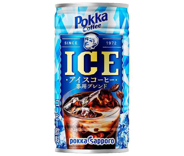 ポッカサッポロ ポッカコーヒー アイス 185g缶×30本入×(2ケース)｜ 送料無料 缶コーヒー 珈琲 Pokka コーヒー ミルク入り