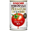 カゴメ トマトジュース プレミアム 食塩無添加 160g缶×30本入×(2ケース)｜ 送料無料 トマトジュースプレミアム トマトジュース 食塩無添加