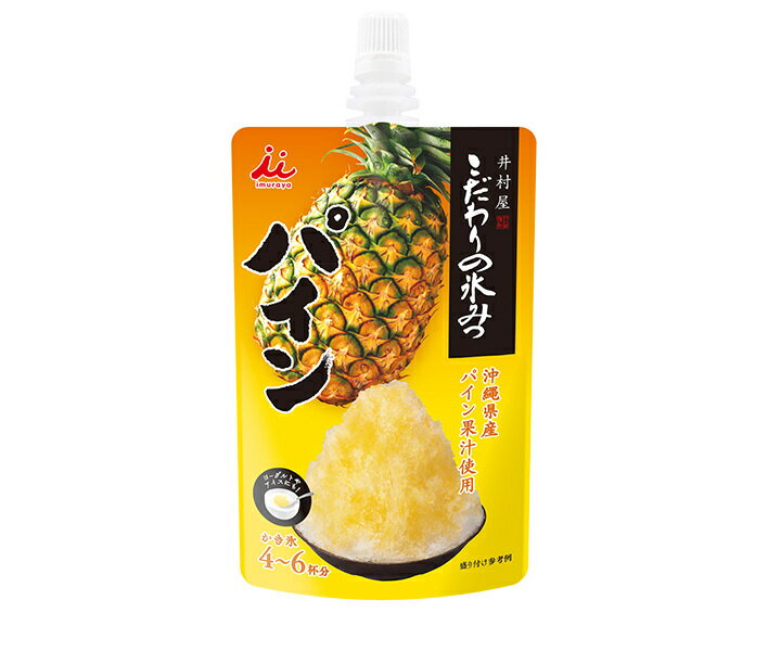 井村屋 こだわりの氷みつ パイン 150g×24本入×(2ケース)｜ 送料無料 シロップ 氷蜜 かき氷 カキ氷 パイン