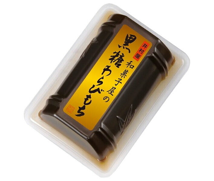 井村屋 和菓子屋の黒糖わらびもち 80g×40個入×(2ケース)｜ 送料無料 おやつ 和菓子 餅 わらび餅 1