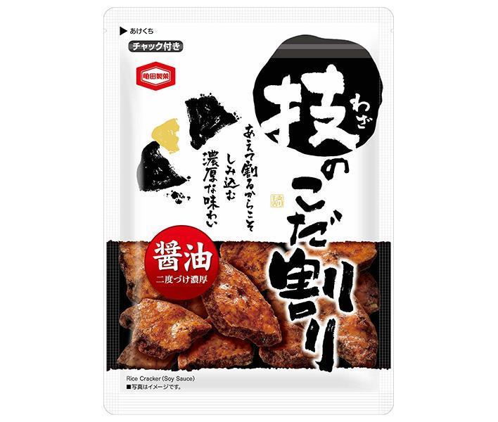 亀田製菓 技のこだ割り 120g×6袋入｜ 送料無料 せんべい お菓子 米 おやつ 袋 おつまみ