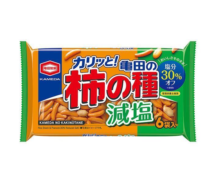 亀田製菓 減塩 亀田の柿の種 6袋詰 164g×12袋入｜ 送料無料 おかき お菓子 ピーナッツ おやつ 袋 おつまみ